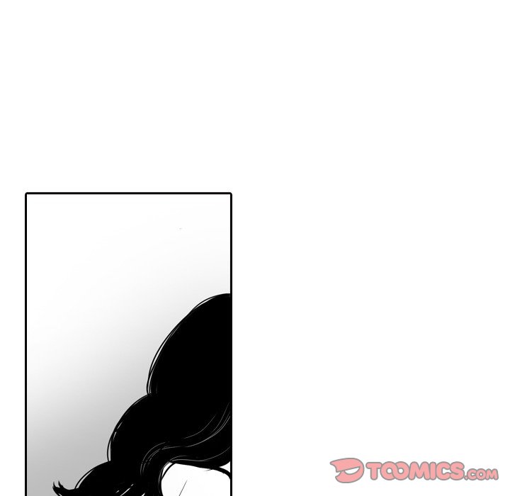 Sweet Bitter Love - Chapter 48 Page 62