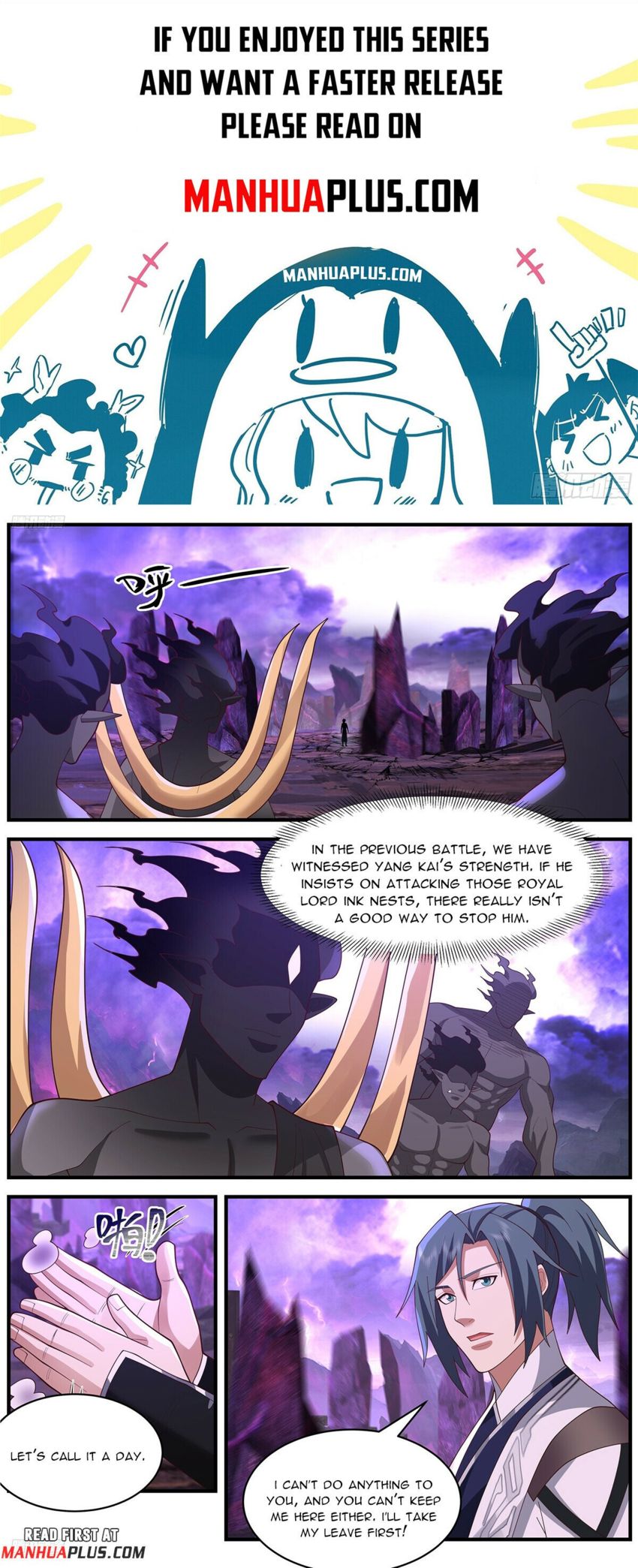 Martial Peak - Chapter 3643 Page 1