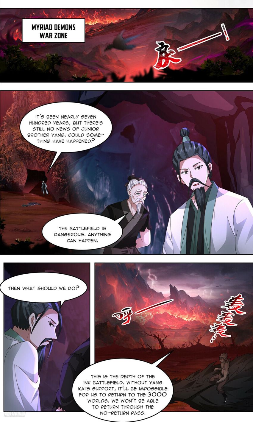 Martial Peak - Chapter 3643 Page 10