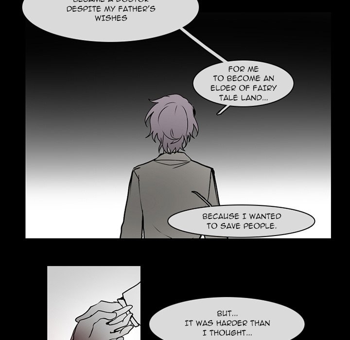 End and Save - Chapter 57 Page 5