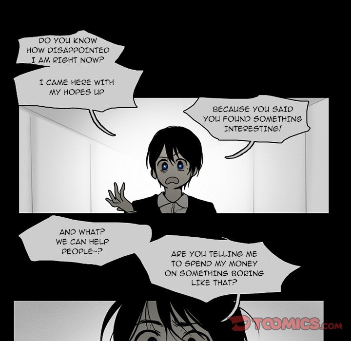 End and Save - Chapter 58 Page 16