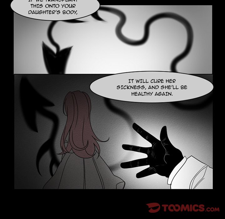 End and Save - Chapter 74 Page 15