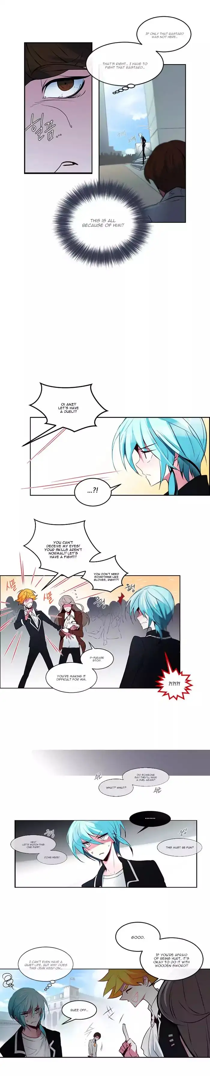 ANZ - Chapter 8 Page 7