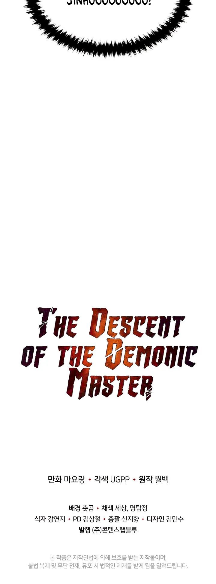 The Descent of the Demonic Master - Chapter 50 Page 31