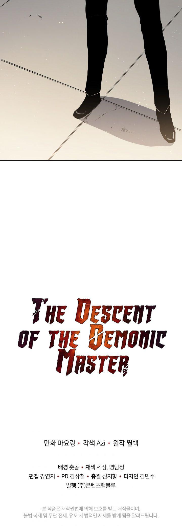The Descent of the Demonic Master - Chapter 91 Page 22