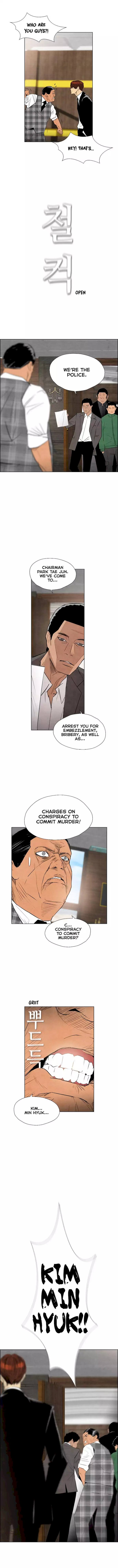 Revival Man - Chapter 45 Page 5