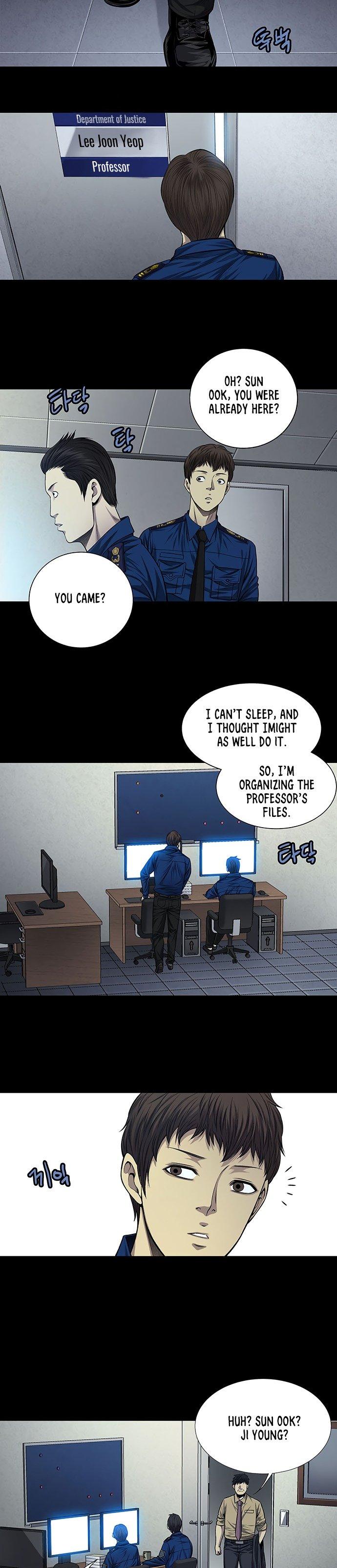 Vigilante - Chapter 18 Page 10