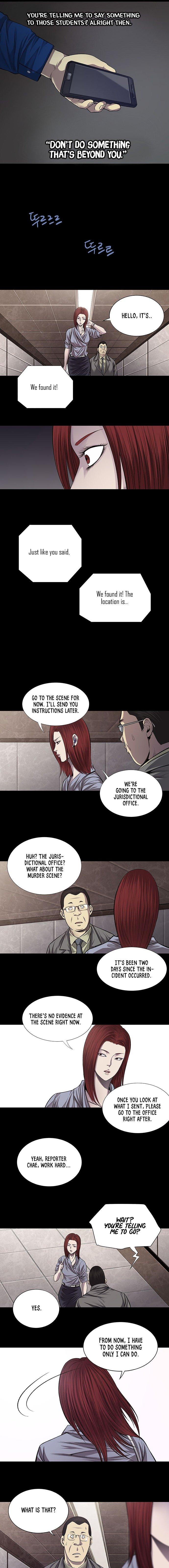 Vigilante - Chapter 18 Page 8