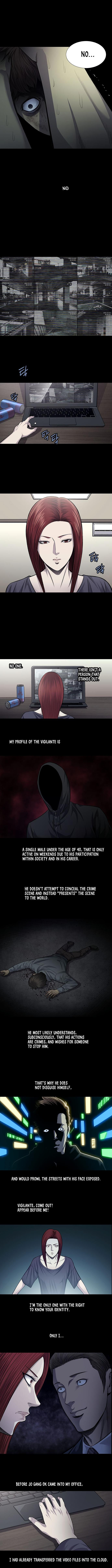 Vigilante - Chapter 44 Page 5
