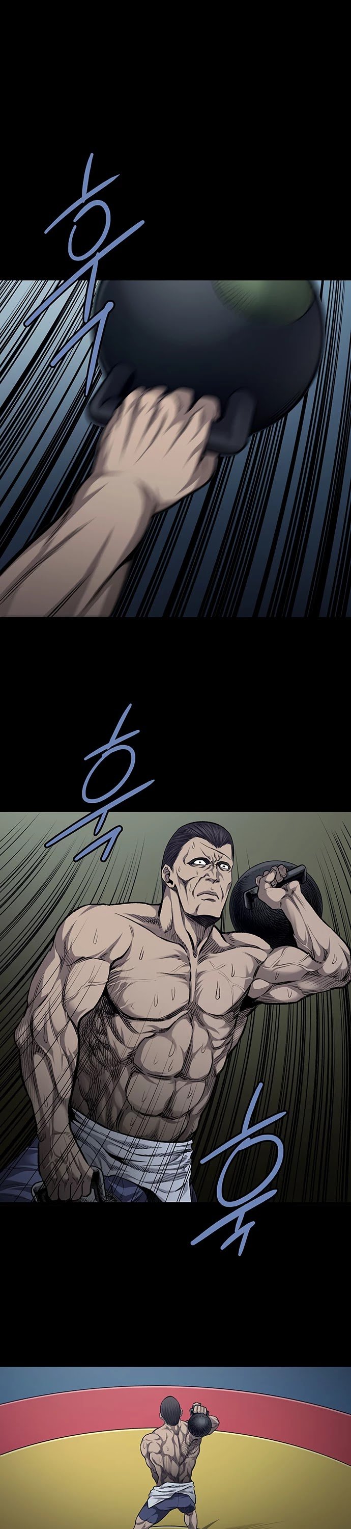 Vigilante - Chapter 46 Page 17
