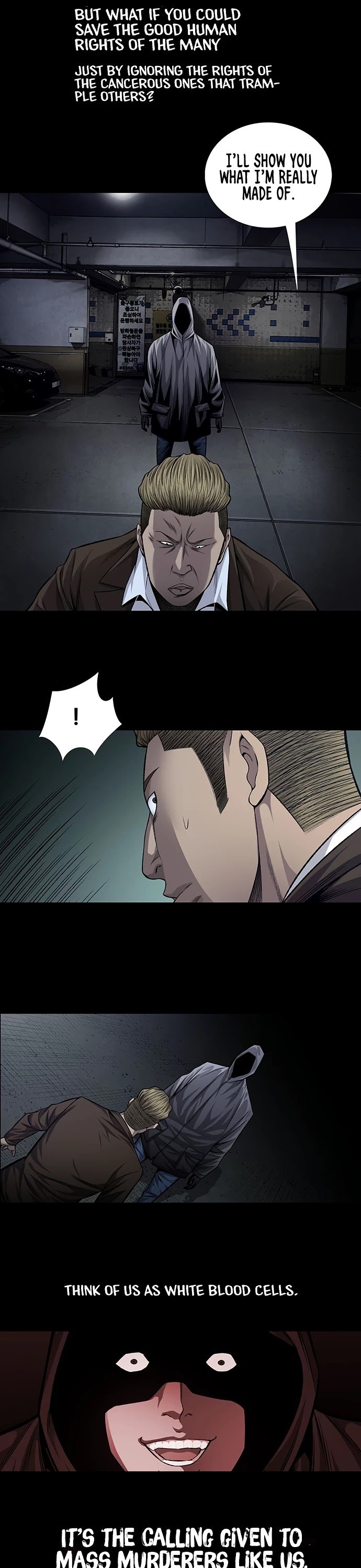 Vigilante - Chapter 50 Page 13
