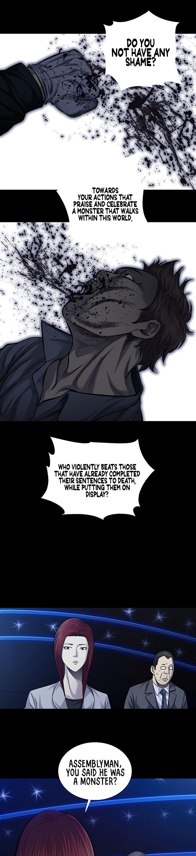 Vigilante - Chapter 54 Page 17