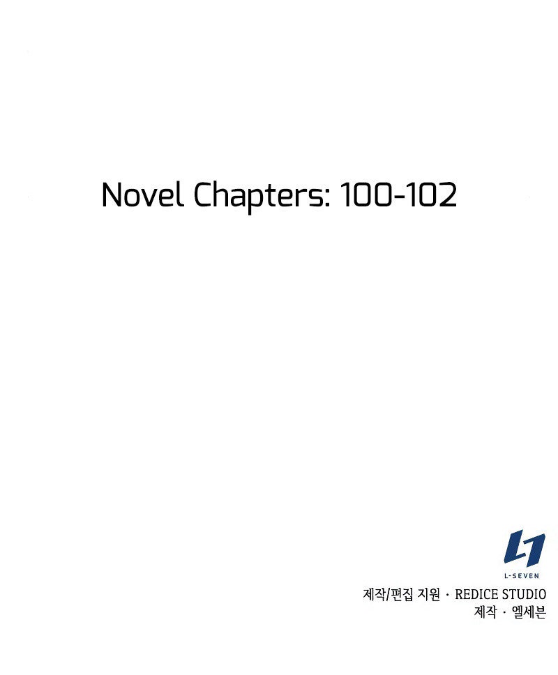 Nano Machine - Chapter 68 Page 11