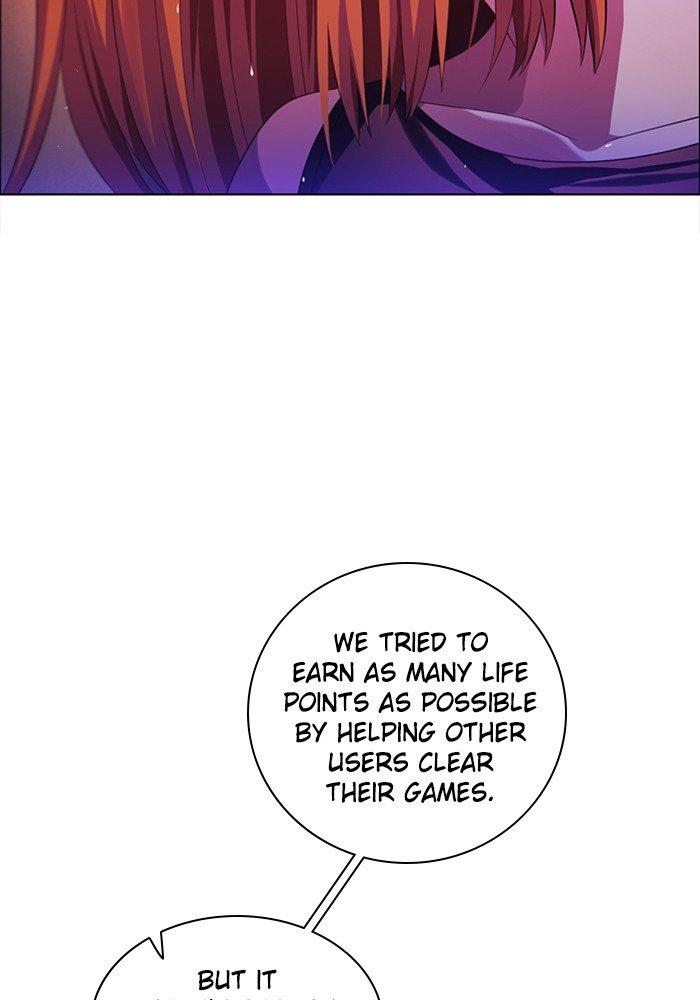 Zero Game - Chapter 71 Page 31