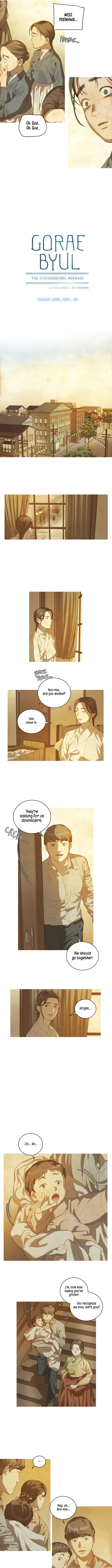Gorae Byul - The Gyeongseong Mermaid - Chapter 14 Page 4