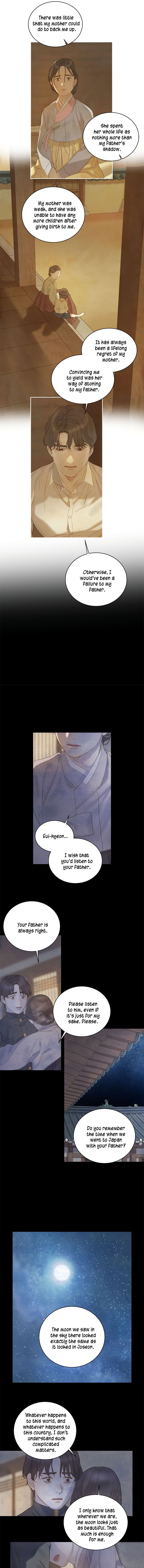 Gorae Byul - The Gyeongseong Mermaid - Chapter 21 Page 15