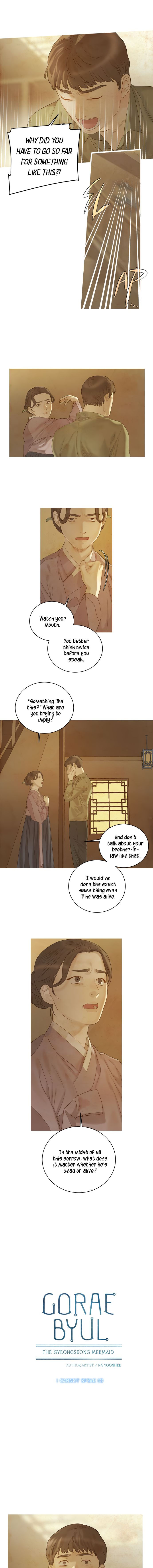Gorae Byul - The Gyeongseong Mermaid - Chapter 21 Page 3