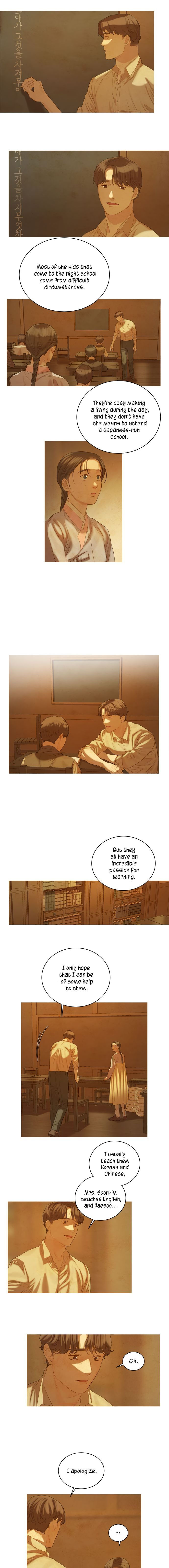 Gorae Byul - The Gyeongseong Mermaid - Chapter 27 Page 6