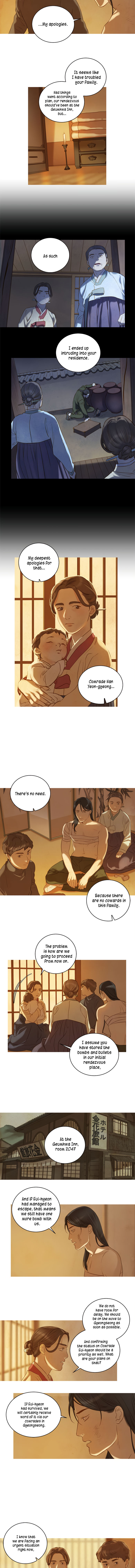 Gorae Byul - The Gyeongseong Mermaid - Chapter 3 Page 12