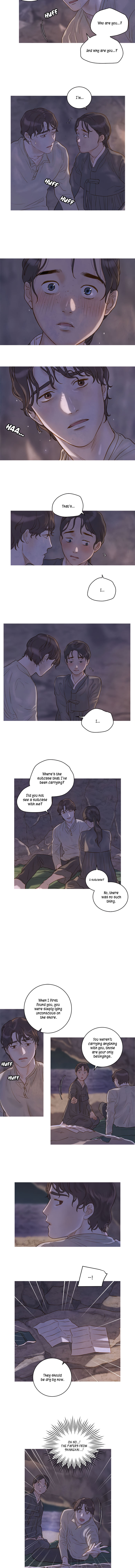 Gorae Byul - The Gyeongseong Mermaid - Chapter 3 Page 2