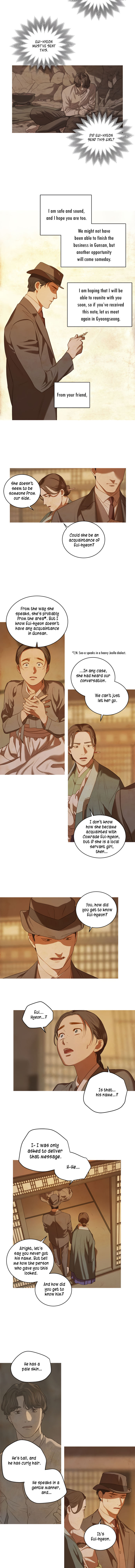 Gorae Byul - The Gyeongseong Mermaid - Chapter 7 Page 10