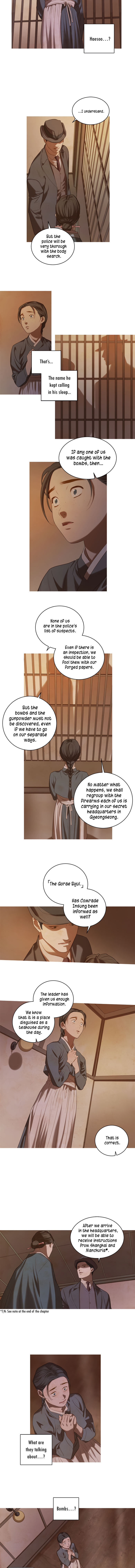 Gorae Byul - The Gyeongseong Mermaid - Chapter 7 Page 4