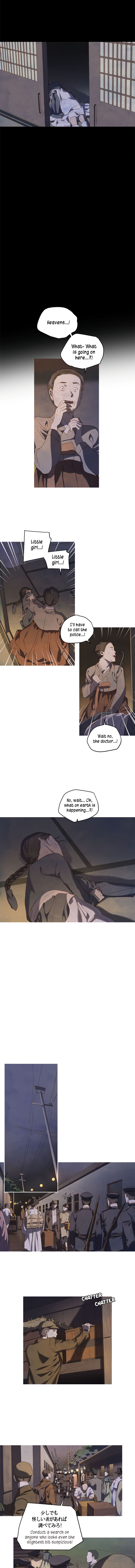 Gorae Byul - The Gyeongseong Mermaid - Chapter 8 Page 8
