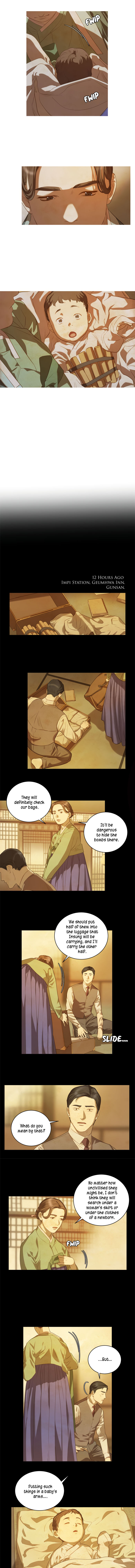 Gorae Byul - The Gyeongseong Mermaid - Chapter 9 Page 6