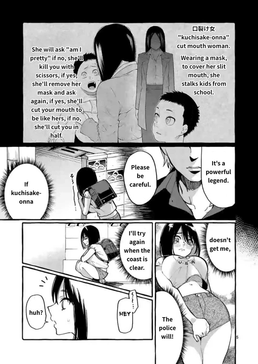 Ushiro no Shoumen Kamui-san - Chapter 10 Page 5