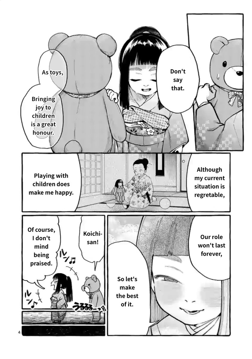 Ushiro no Shoumen Kamui-san - Chapter 13 Page 4