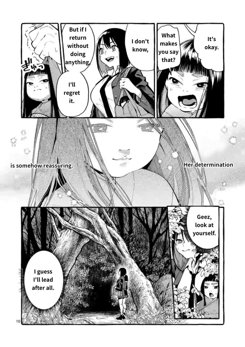 Ushiro no Shoumen Kamui-san - Chapter 17 Page 10