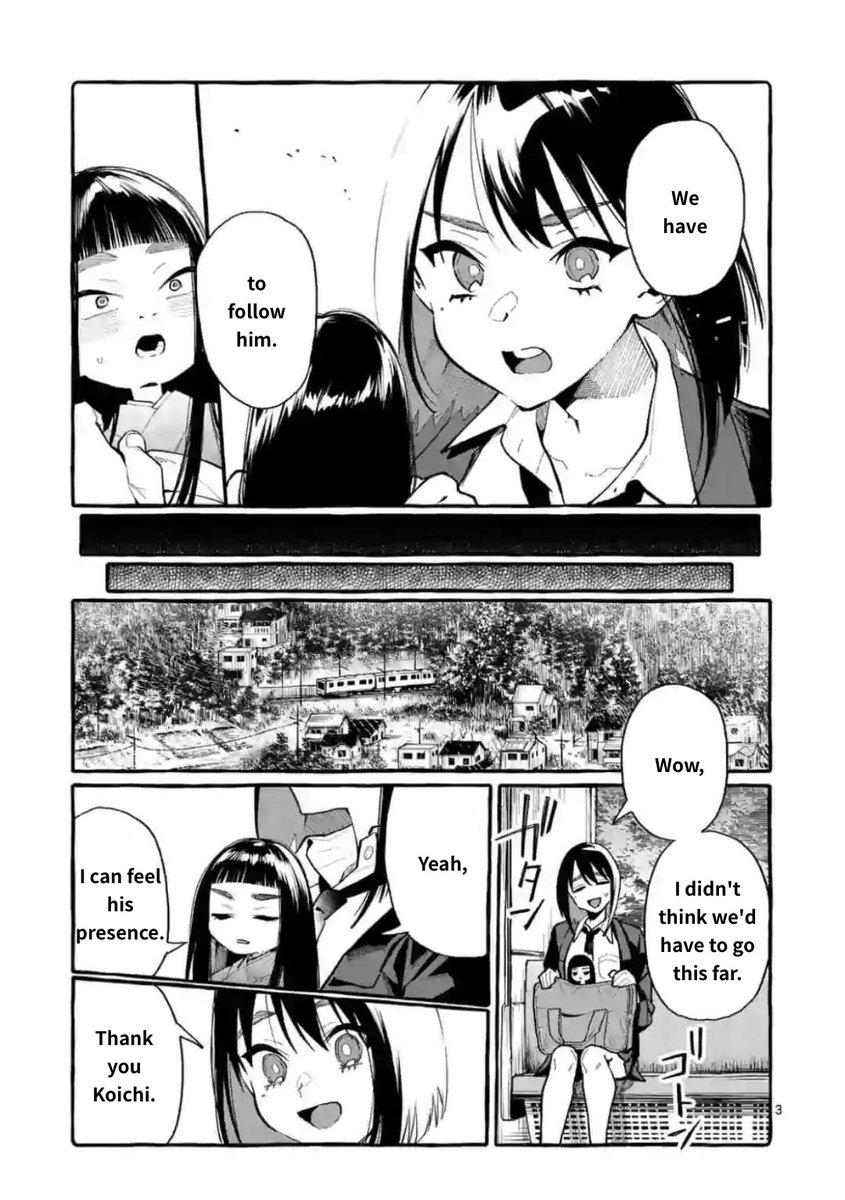 Ushiro no Shoumen Kamui-san - Chapter 17 Page 3