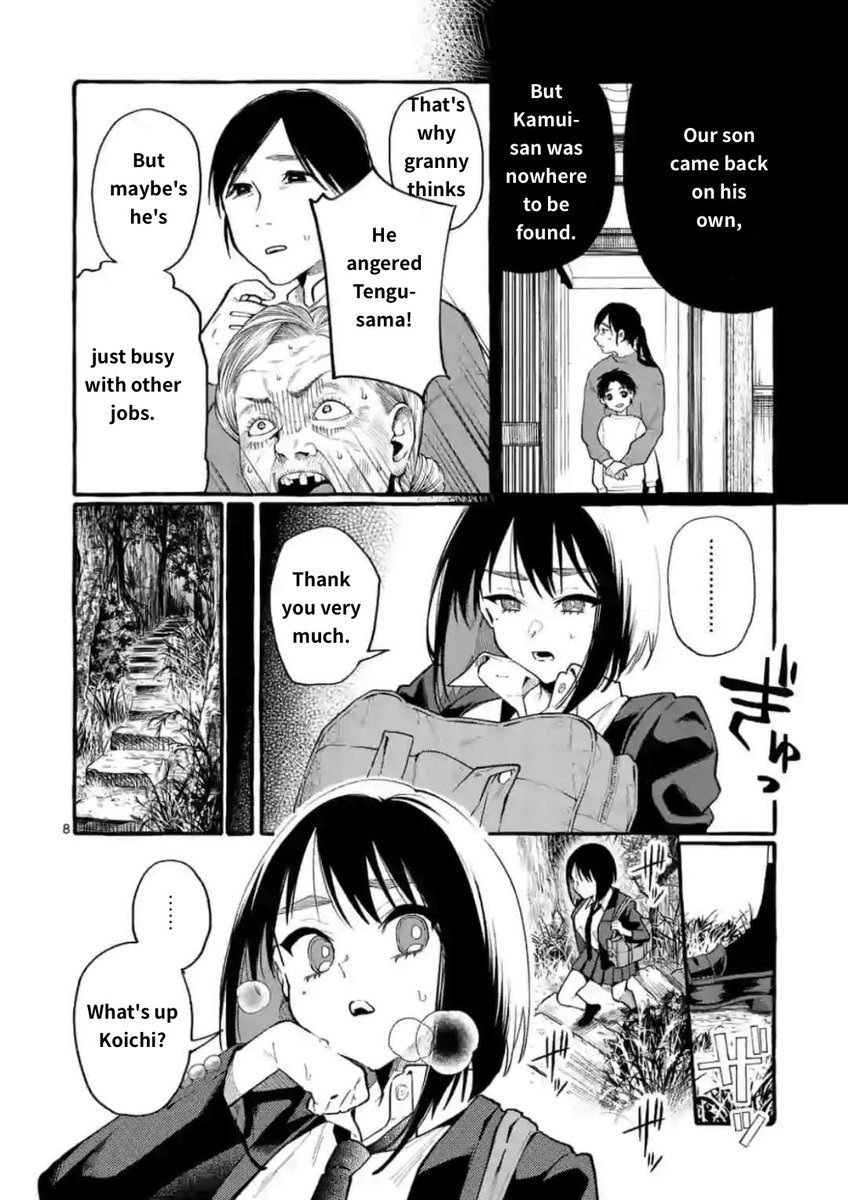 Ushiro no Shoumen Kamui-san - Chapter 17 Page 8