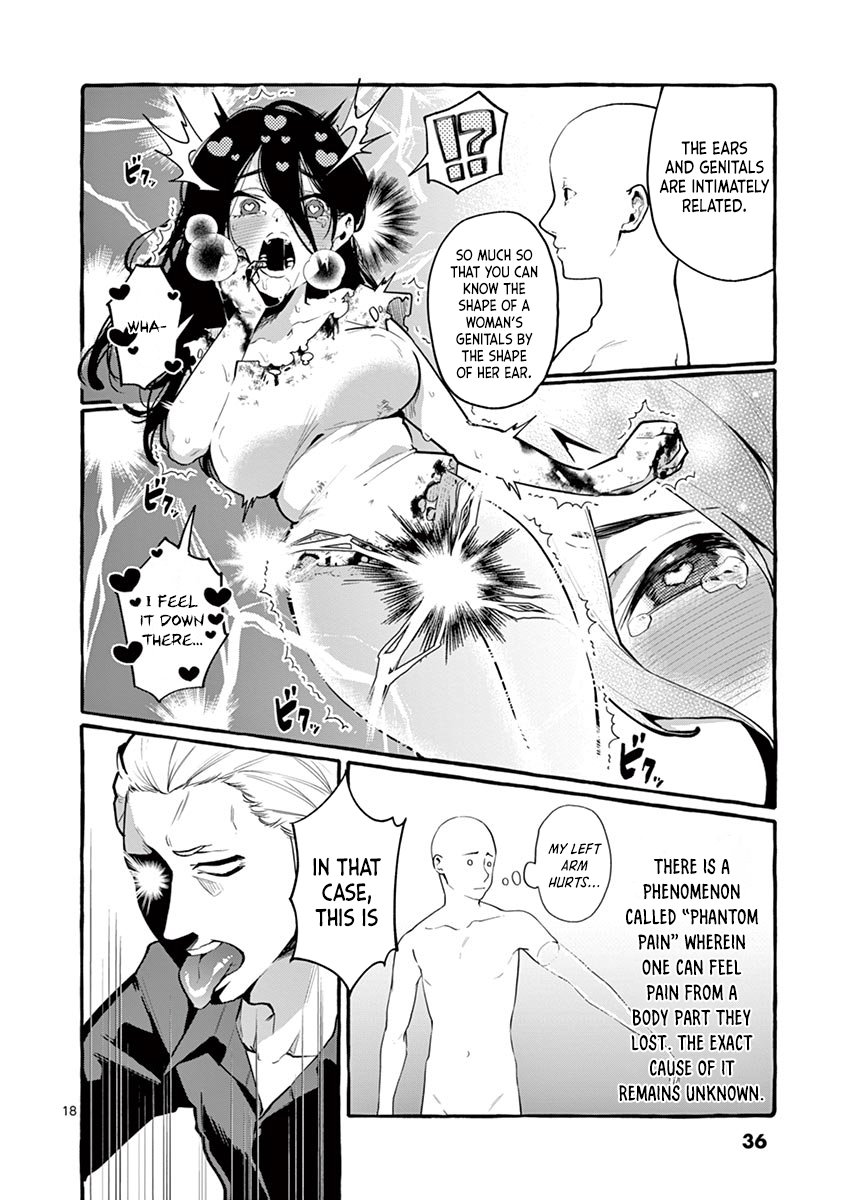 Ushiro no Shoumen Kamui-san - Chapter 2 Page 18