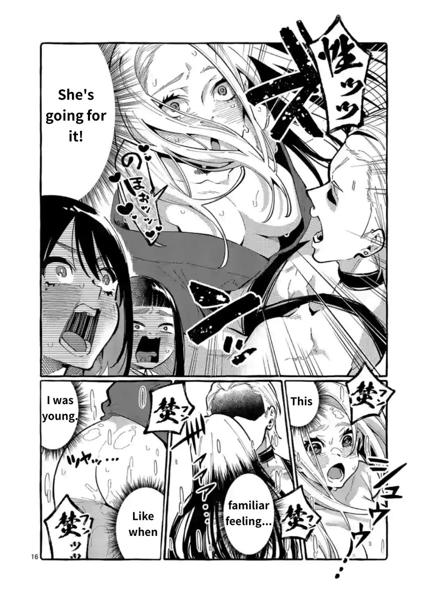 Ushiro no Shoumen Kamui-san - Chapter 9 Page 16