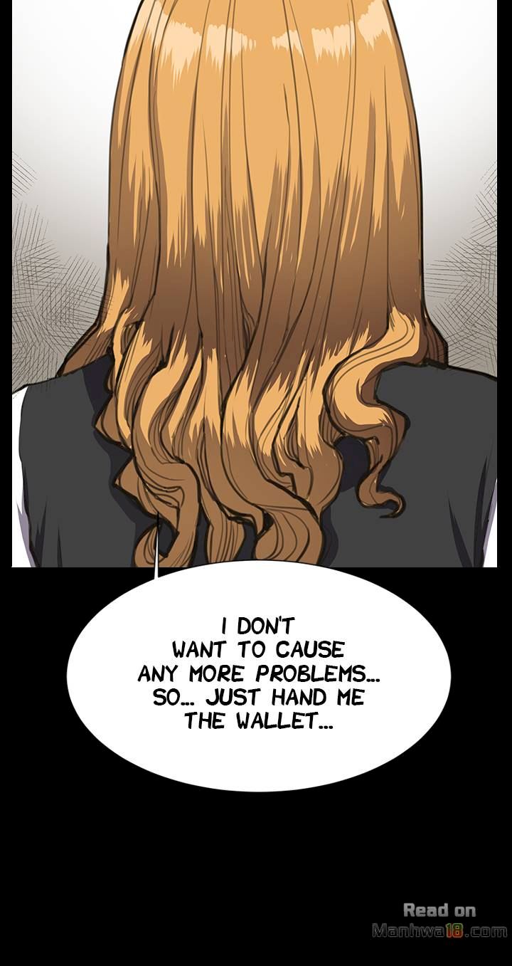 Backstreet Rookie (She's too much for Me) - Chapter 13 Page 22