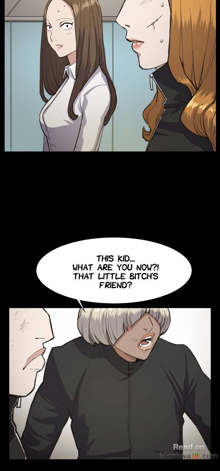 Backstreet Rookie (She's too much for Me) - Chapter 14 Page 16