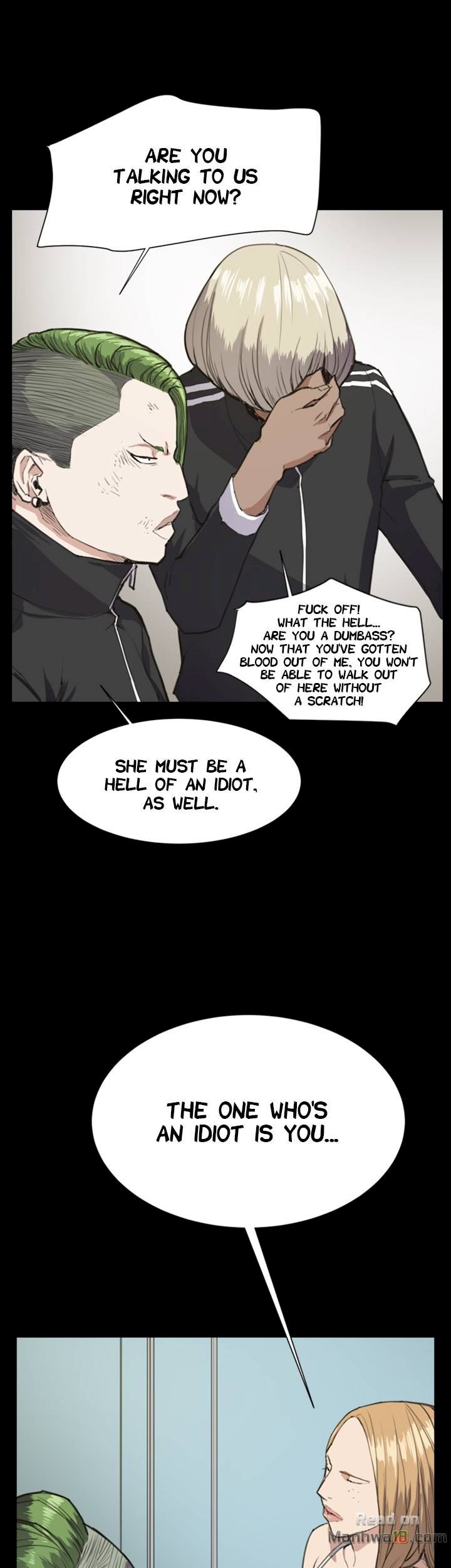 Backstreet Rookie (She's too much for Me) - Chapter 14 Page 6