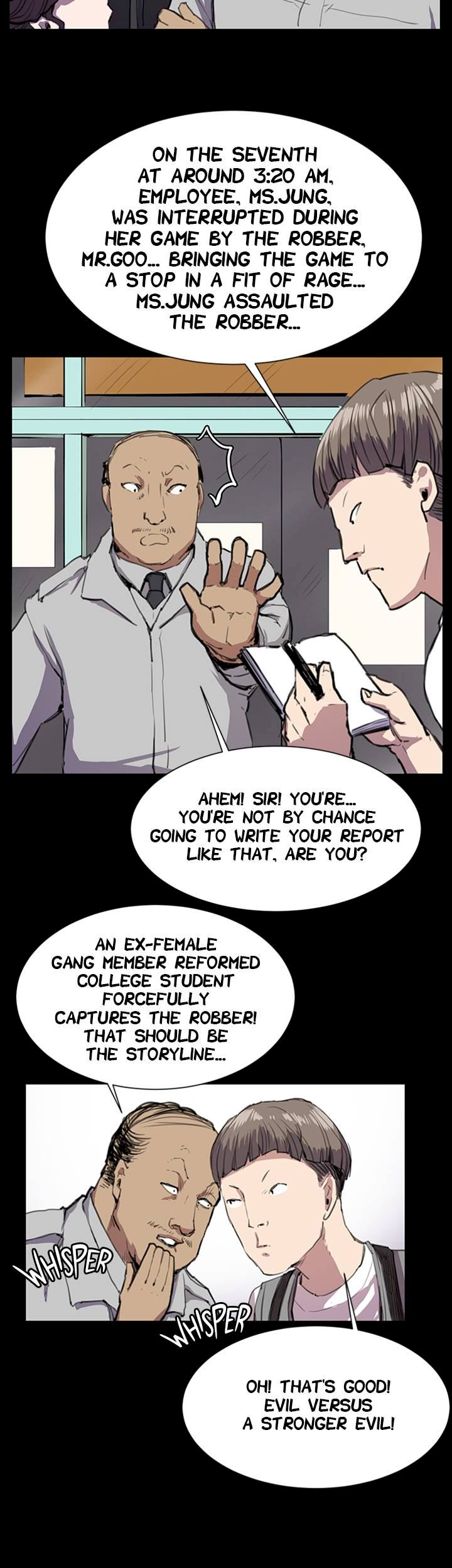 Backstreet Rookie (She's too much for Me) - Chapter 24 Page 15