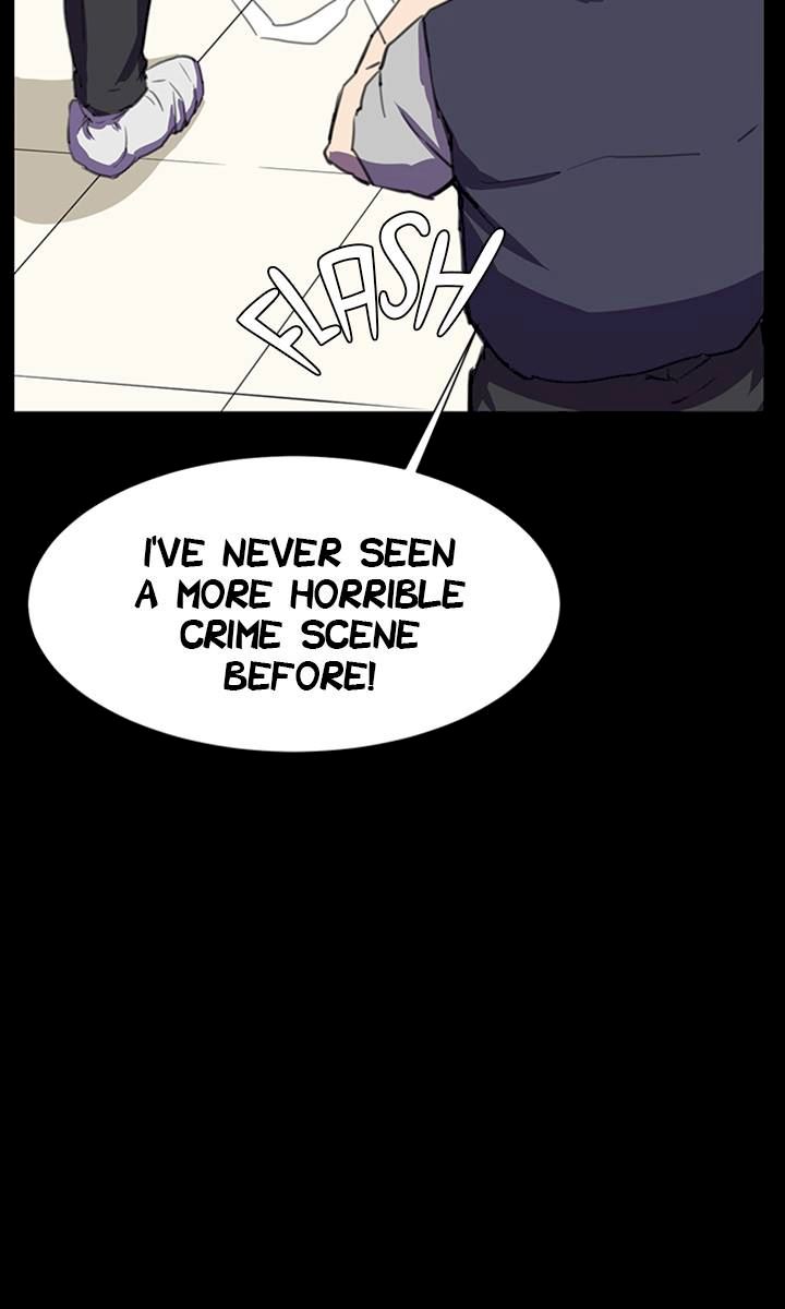 Backstreet Rookie (She's too much for Me) - Chapter 24 Page 17