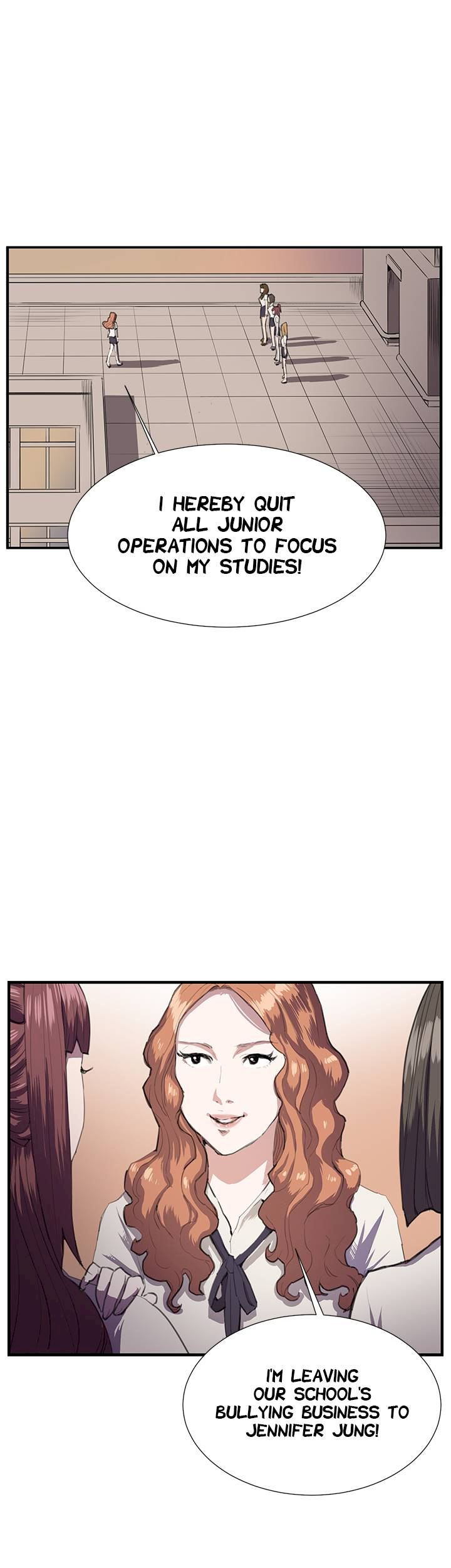Backstreet Rookie (She's too much for Me) - Chapter 28 Page 16