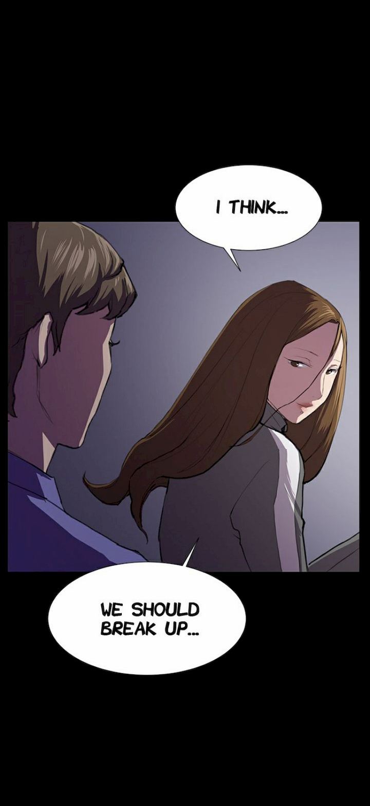Backstreet Rookie (She's too much for Me) - Chapter 40 Page 15