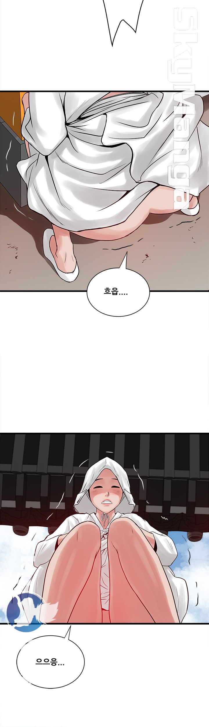 Safe House Raw - Chapter 26 Page 22