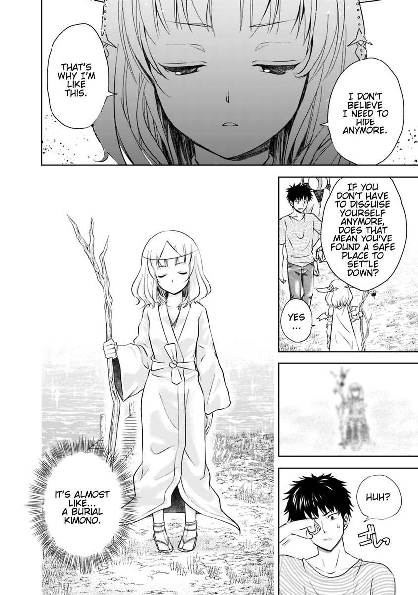 Ore no Ie ga Maryoku Spot Datta Ken: Sundeiru dake de Sekai Saikyou - Chapter 17 Page 2