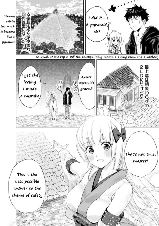 Ore no Ie ga Maryoku Spot Datta Ken: Sundeiru dake de Sekai Saikyou - Chapter 30 Page 10