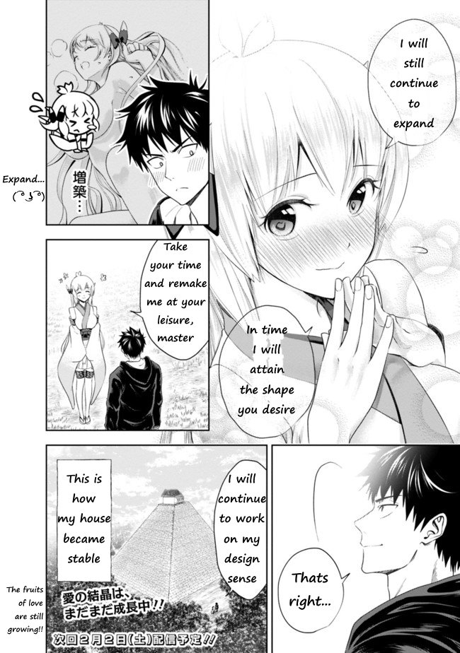 Ore no Ie ga Maryoku Spot Datta Ken: Sundeiru dake de Sekai Saikyou - Chapter 30 Page 12