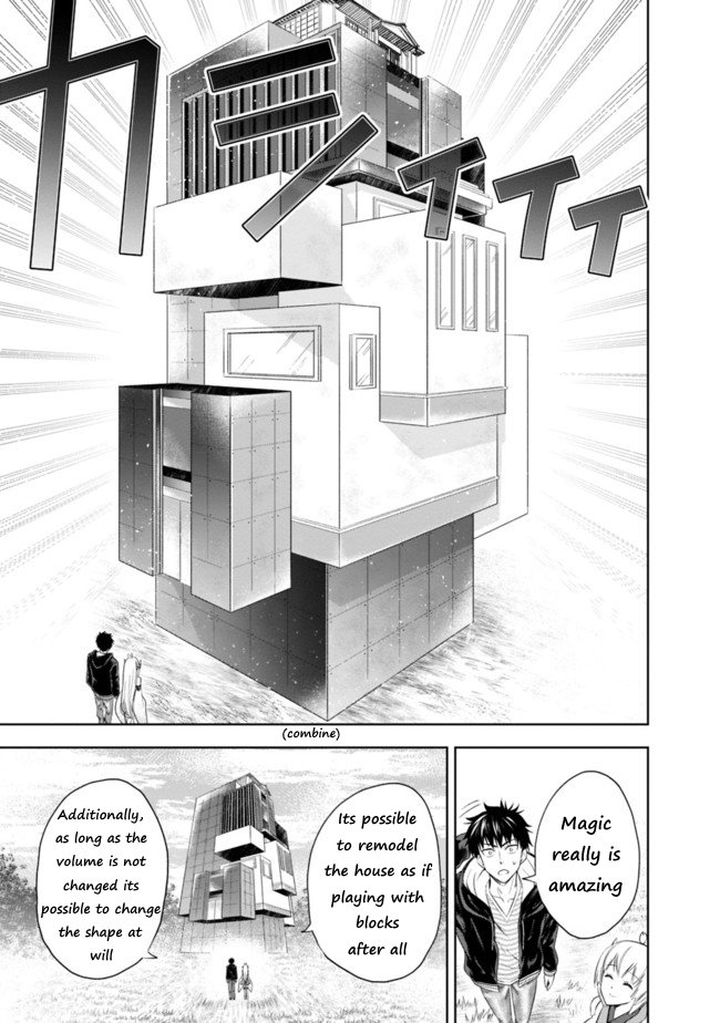 Ore no Ie ga Maryoku Spot Datta Ken: Sundeiru dake de Sekai Saikyou - Chapter 30 Page 7
