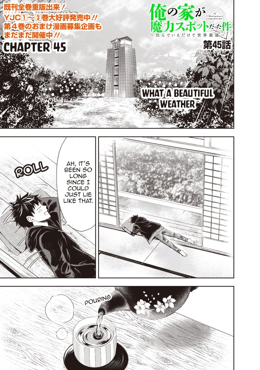 Ore no Ie ga Maryoku Spot Datta Ken: Sundeiru dake de Sekai Saikyou - Chapter 45 Page 2