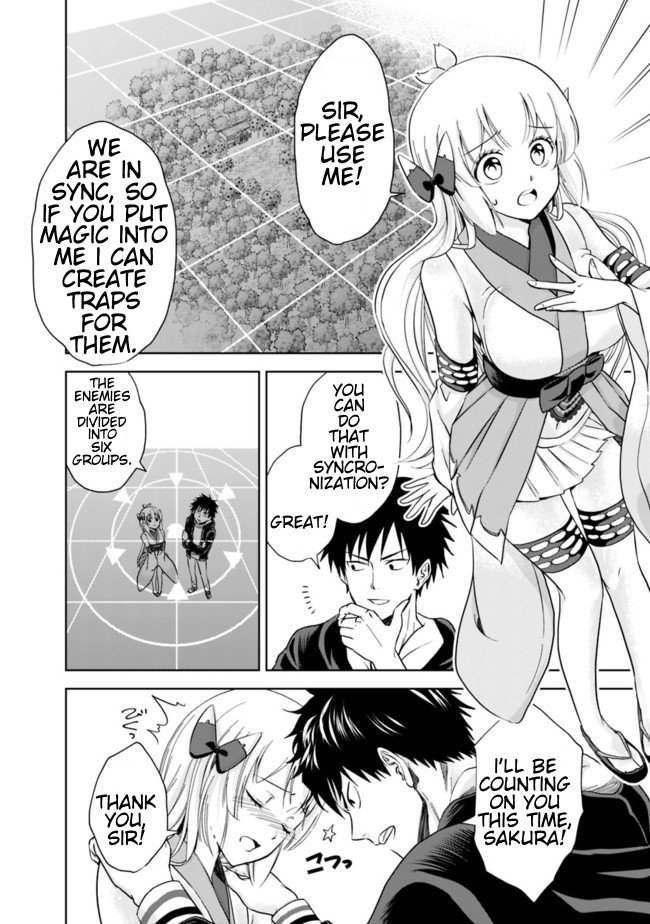 Ore no Ie ga Maryoku Spot Datta Ken: Sundeiru dake de Sekai Saikyou - Chapter 6 Page 4