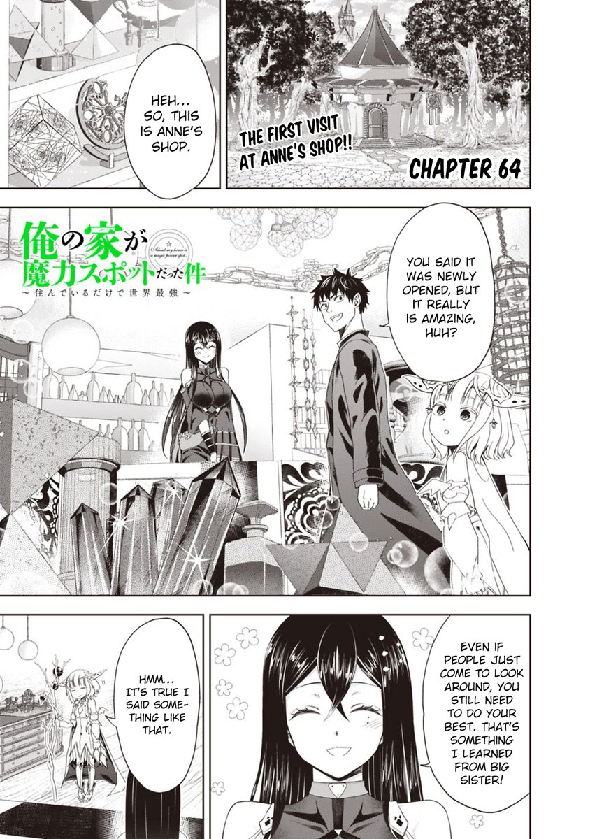Ore no Ie ga Maryoku Spot Datta Ken: Sundeiru dake de Sekai Saikyou - Chapter 64 Page 2